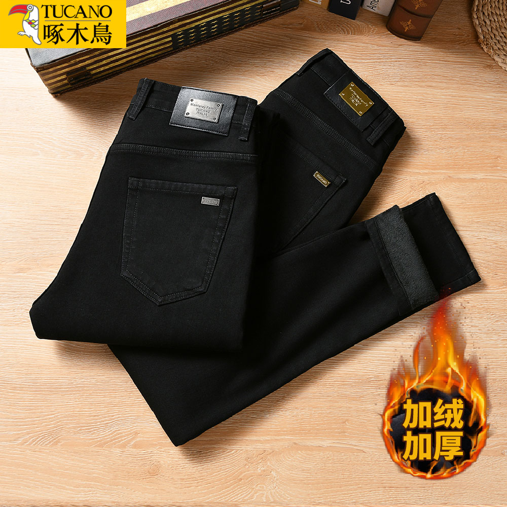冬季纯黑色加绒牛仔裤男士修身直筒保暖男裤弹力防掉色休闲长裤子