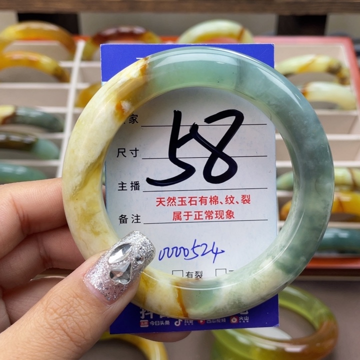 蛇纹石玉手镯未镶嵌?****?