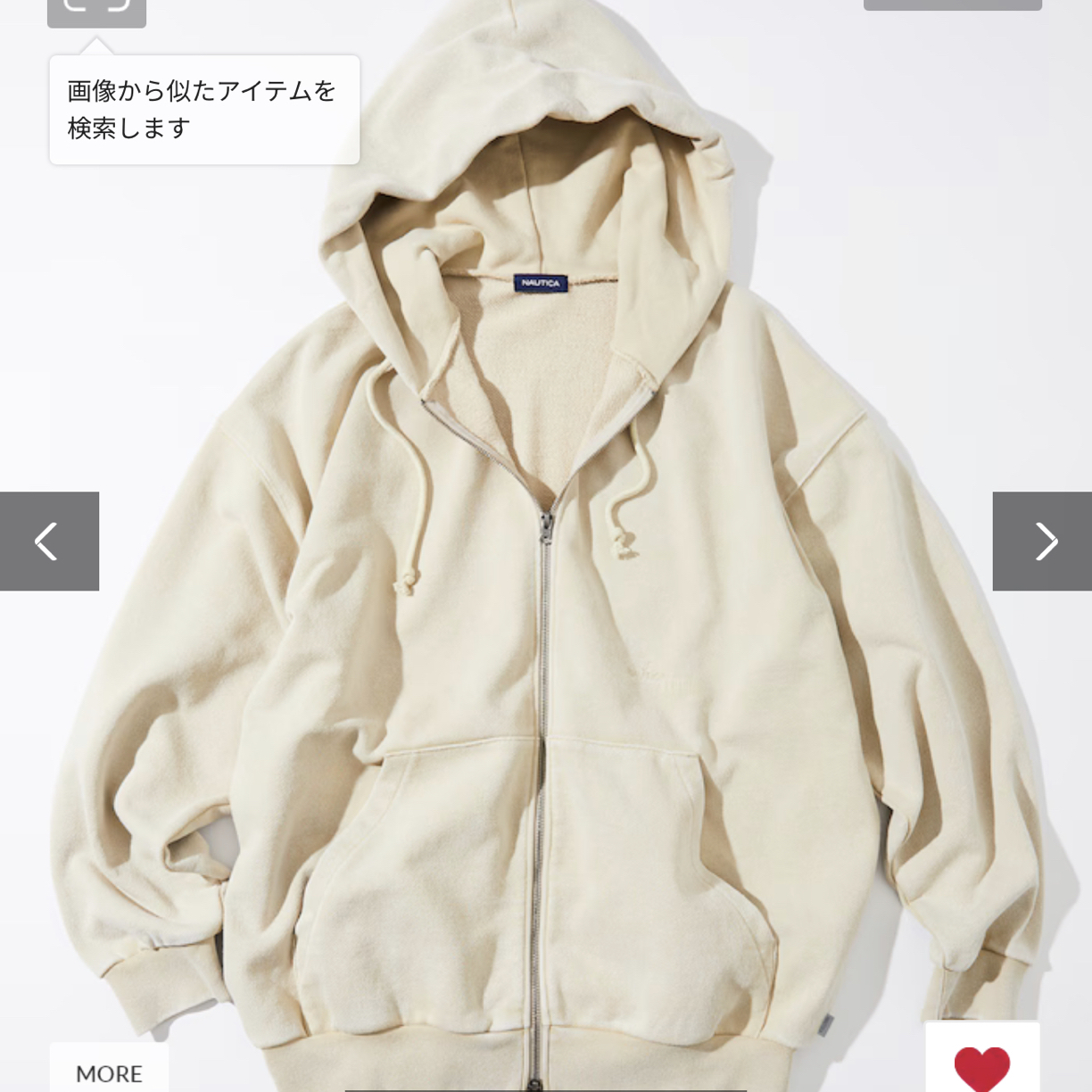 日本海外NAU-25ss开衫复古水洗 男女同款 宽松版型 连帽拉锁外套