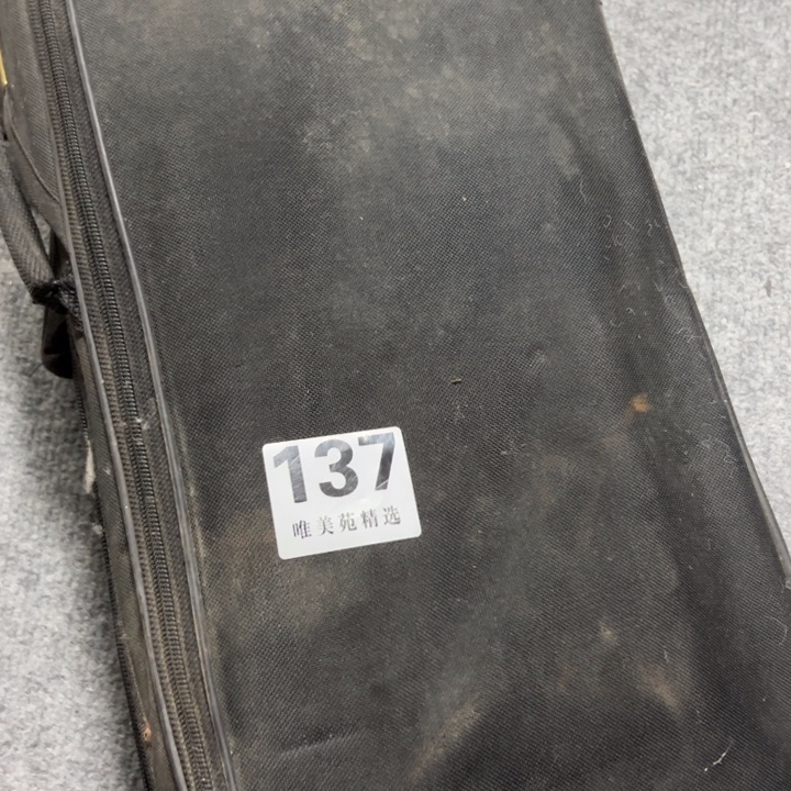 干*精品瓷器精品系列