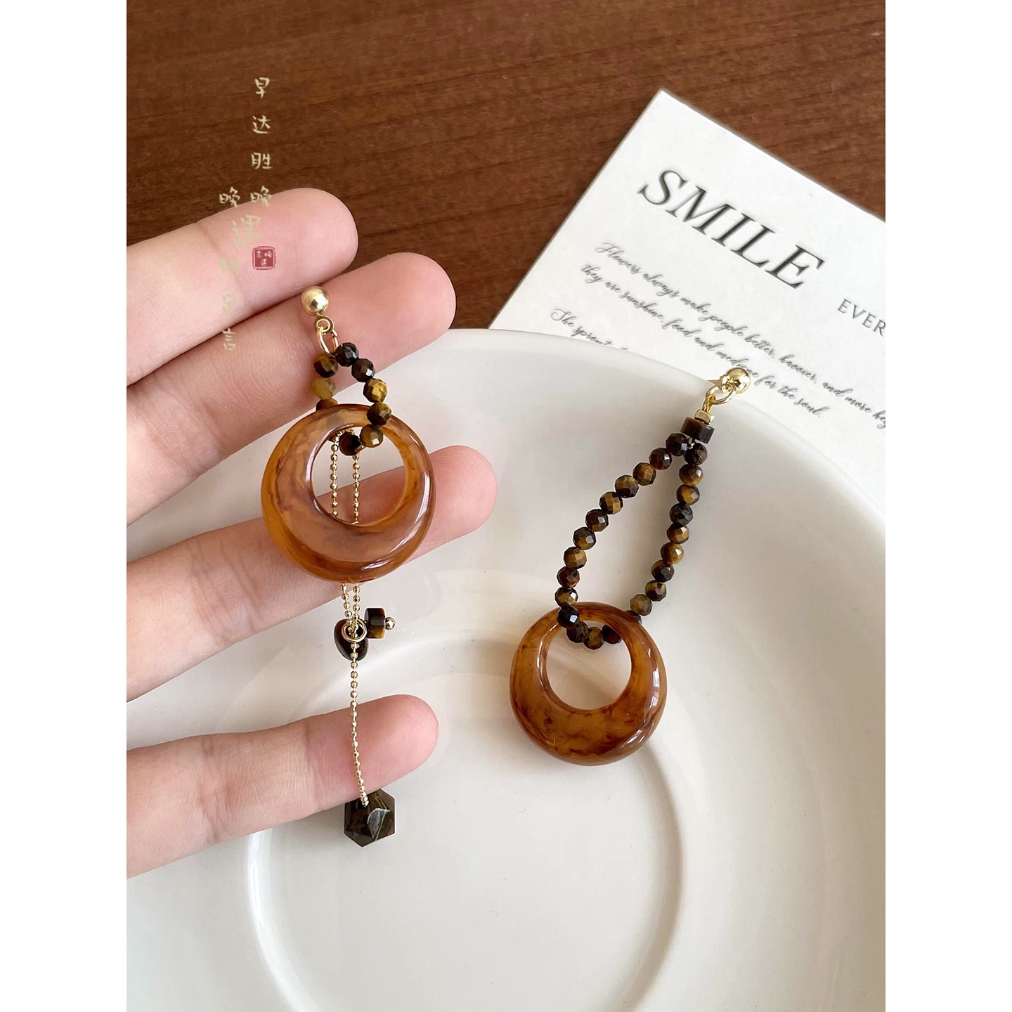 铜合金耳饰 【秋意浓】美拉德流苏耳环女独特绝美2025港风耳钉耳饰