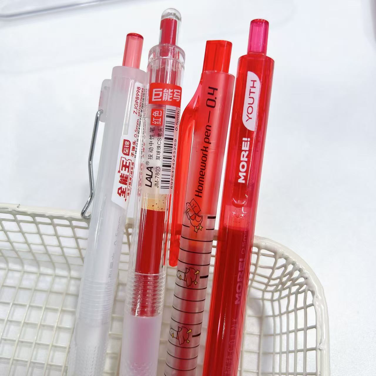 【红墨/4支】F05全能王小鸭先行巨能写墨多多..掉封蜡不售后