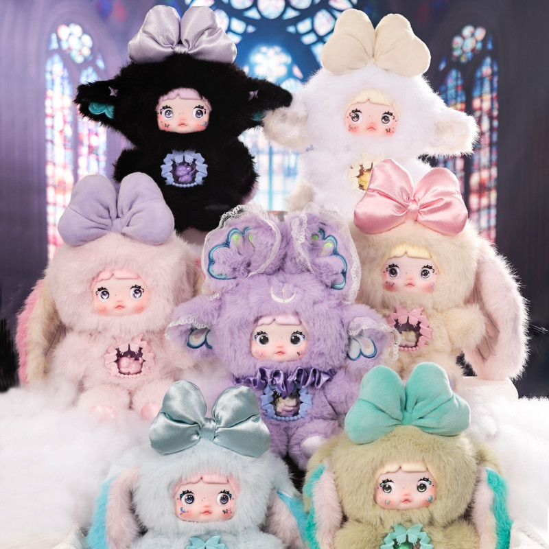 Nommi糯米儿-异世界系列毛绒盲盒生日儿童玩具圣诞礼物