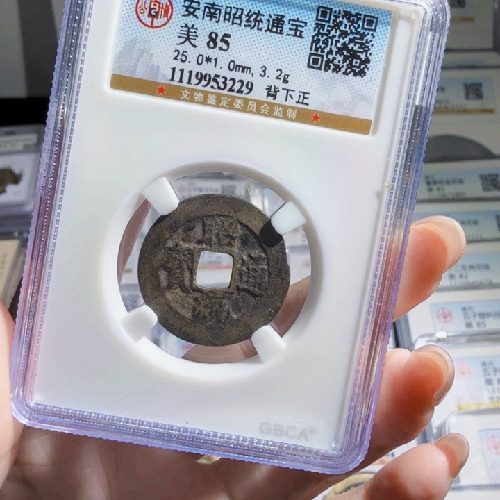 铜As历朝历代，3229