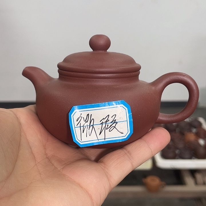 紫砂茶壶紫砂茶具