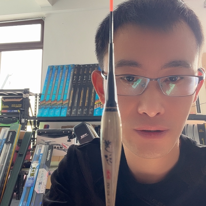 茅草闪电垂钓装备2.5克