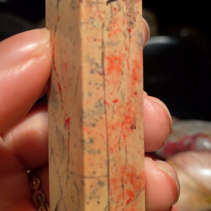 昌化鸡血石印章印章