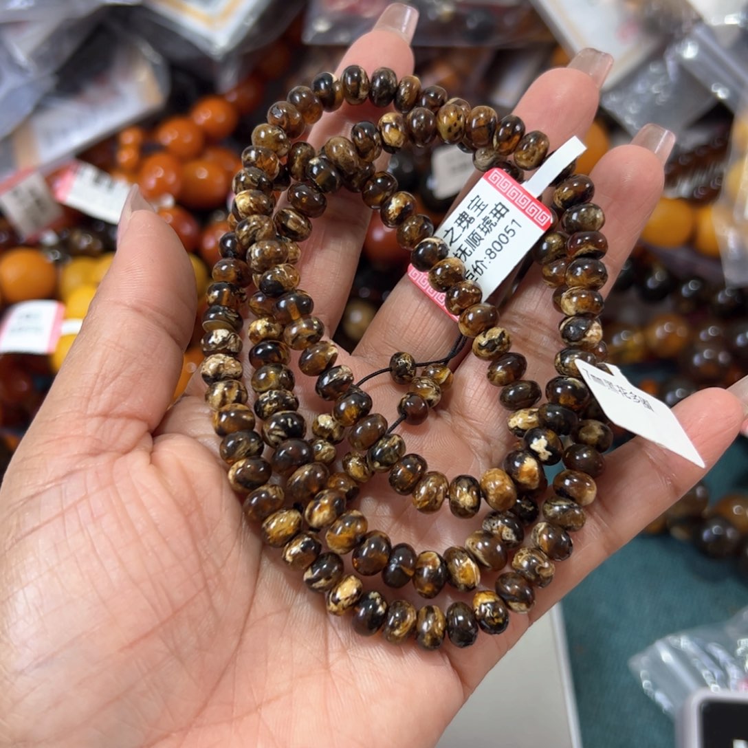 琥珀珠宝奇石未镶嵌376