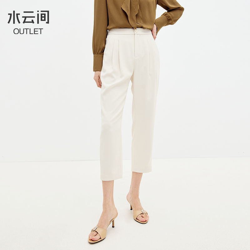 水云间老钱风九分烟管裤小脚休闲裤女白色垂感九分裤2025夏季新款