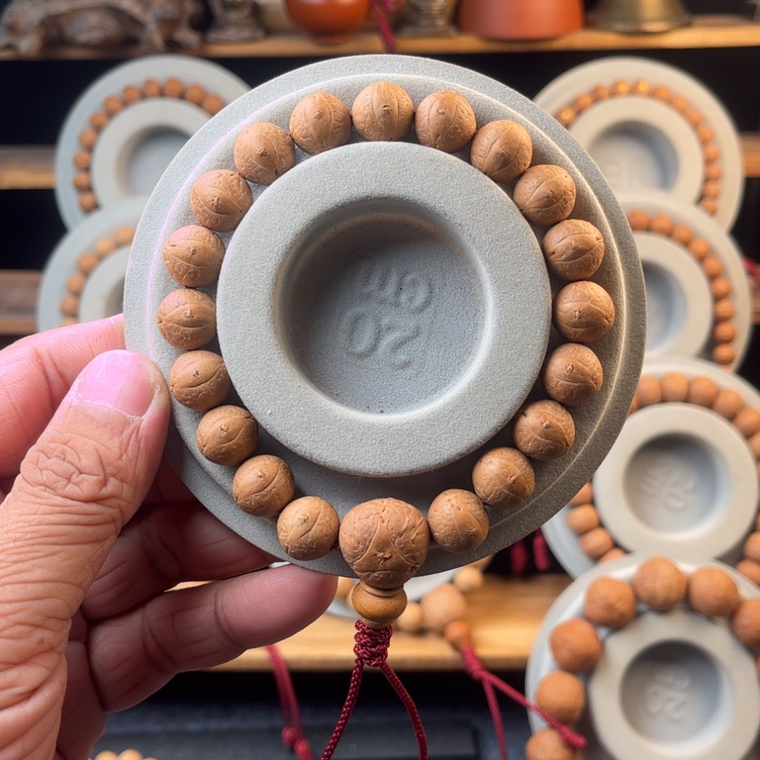 凤眼菩提吊坠12-12.3粉红皮同树籽退货大萌眼