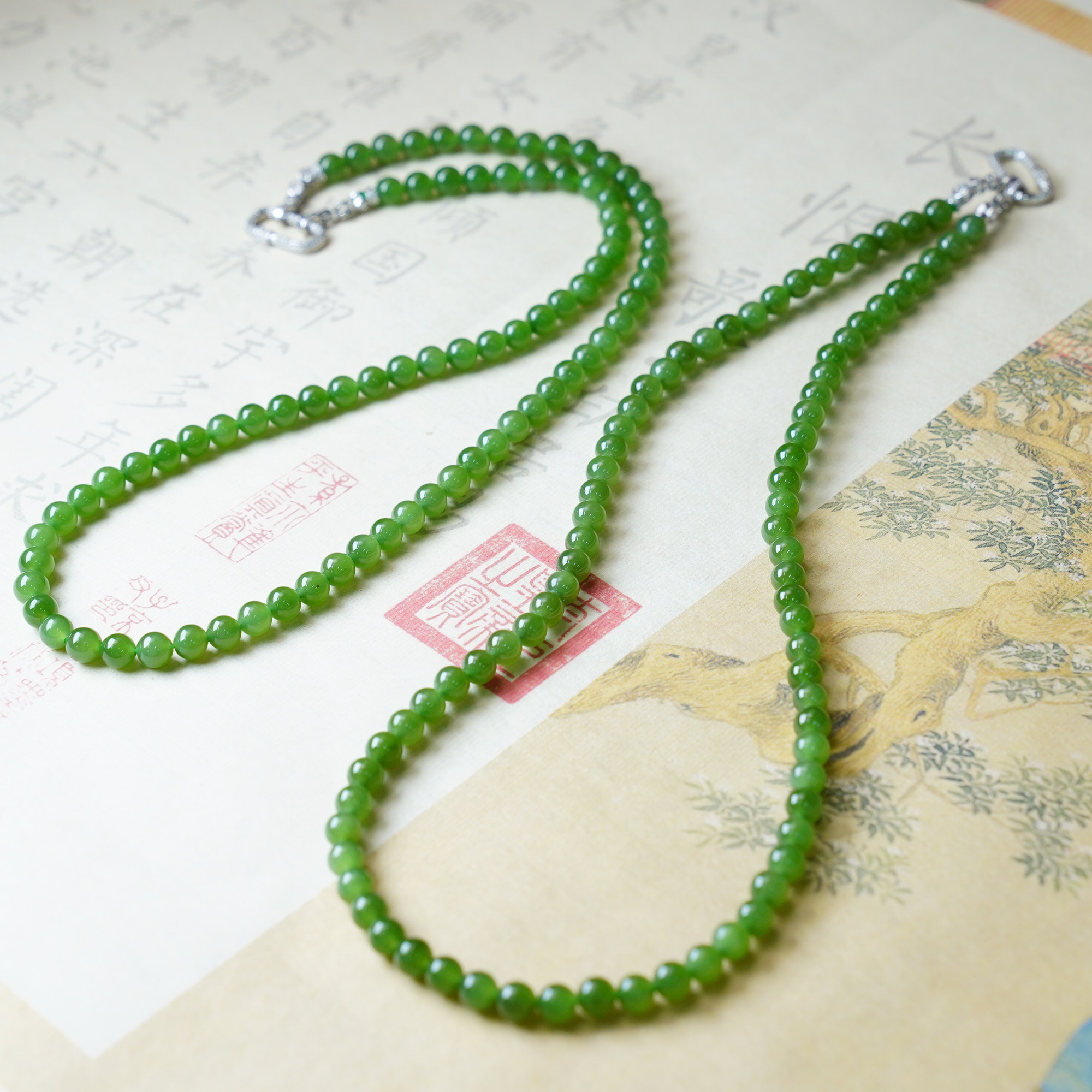 【睿泽赏宝】S925和田玉碧玉项链多样性发一 5mm KT0080096
