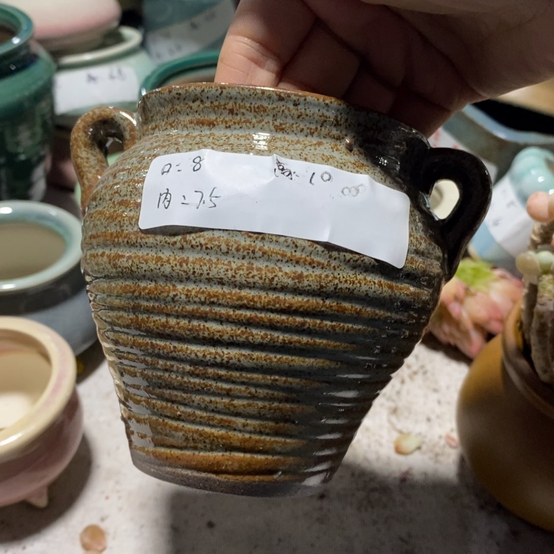 红陶【当天凑单满10米包邮】一个