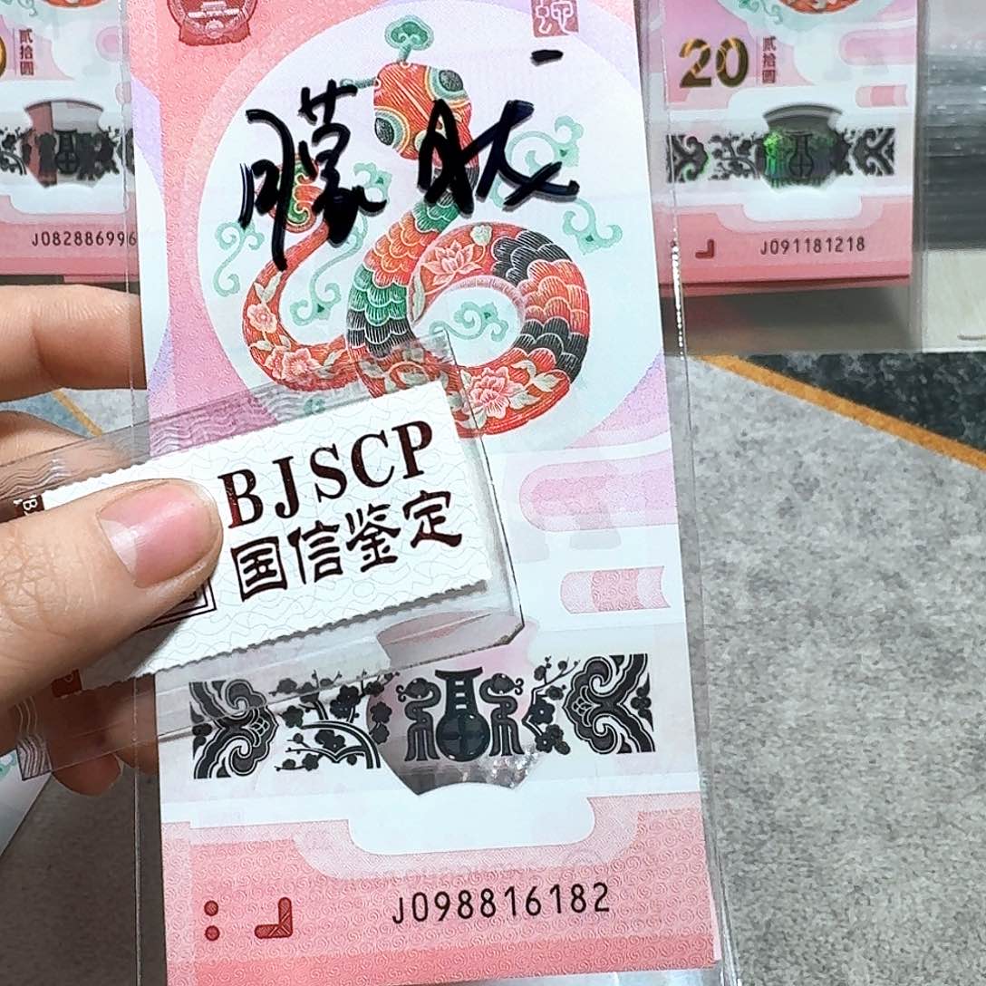 塑料098816182。。。。。。。朦胧