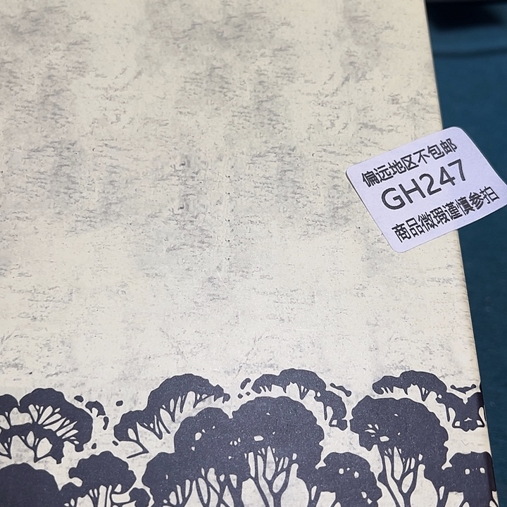 你***。线香247啊啊啊啊啊啊啊啊啊啊