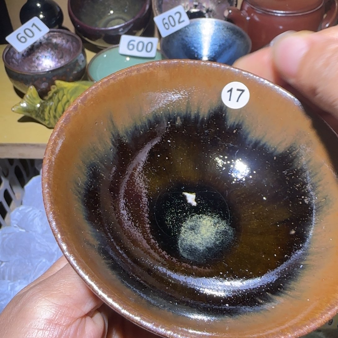 茶盏福建盏茶器瑕疵