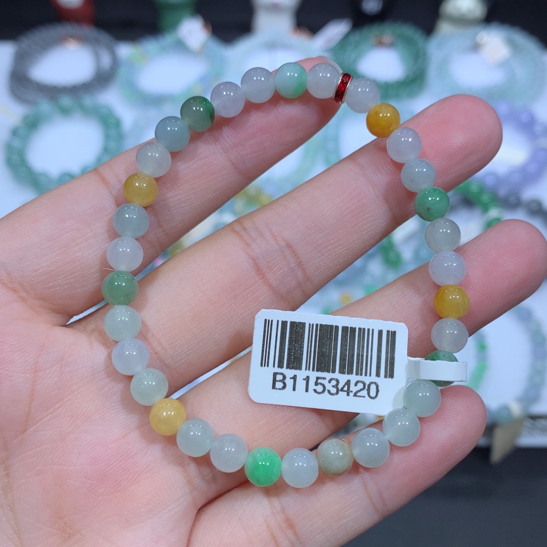 未镶嵌手串翡翠天然