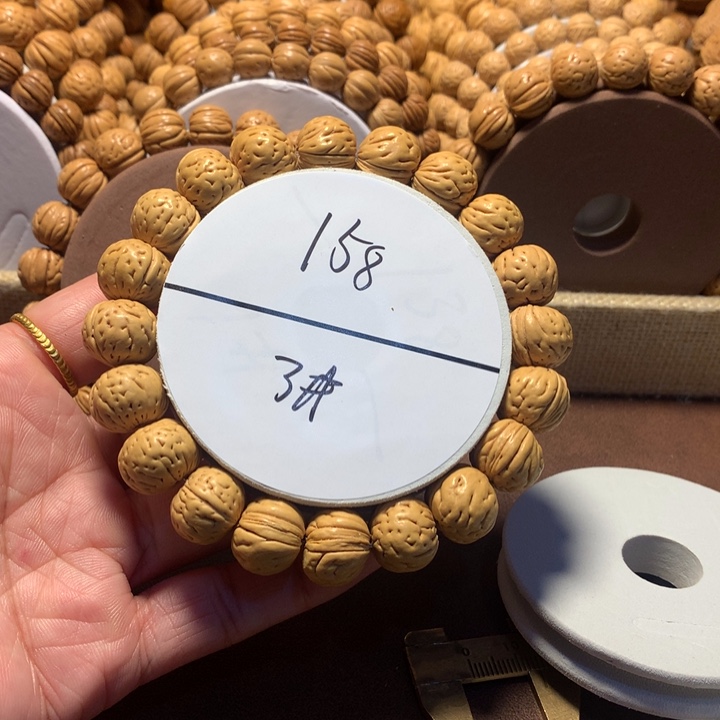 （***）桃核手串3#盘锦野生桃核