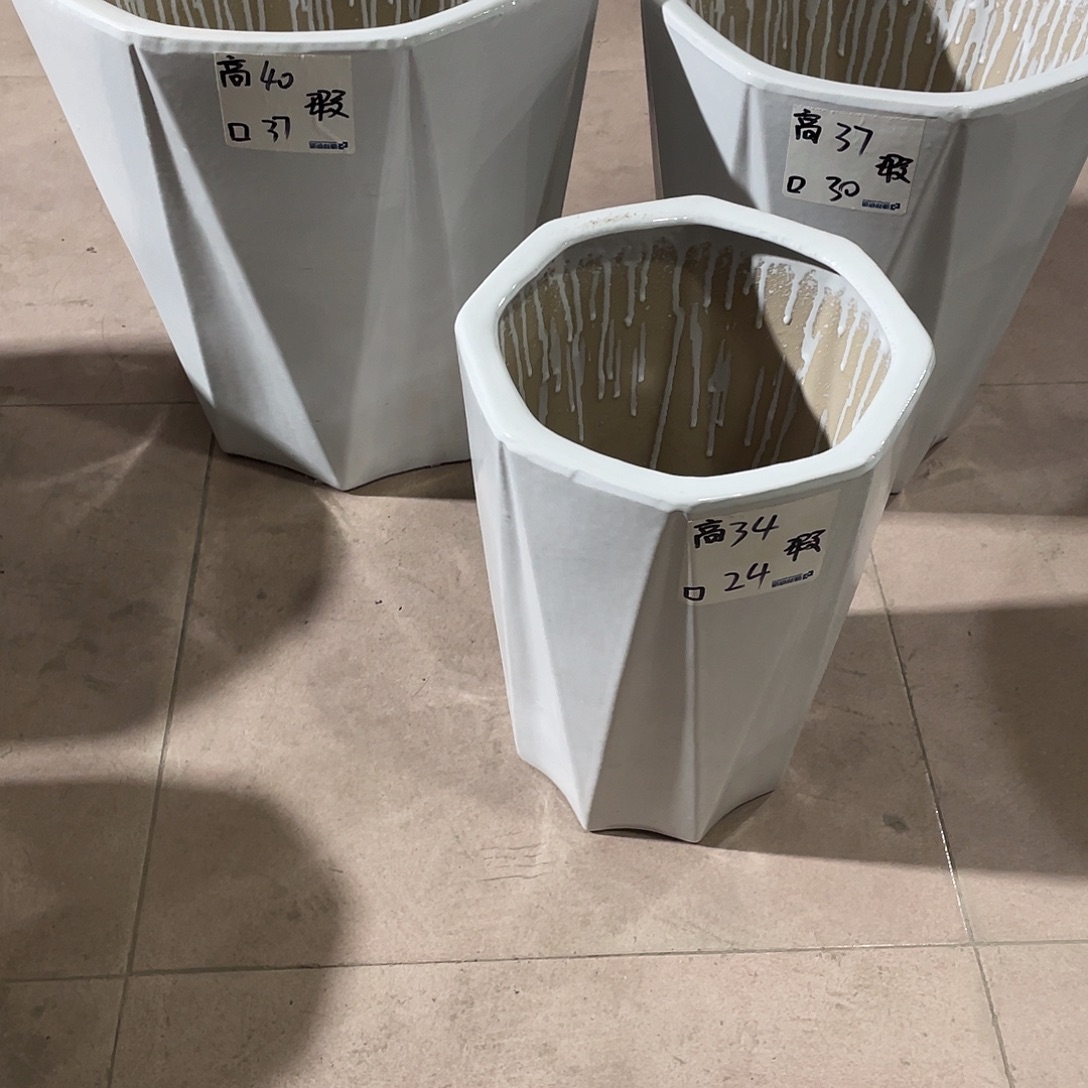 低白八角套三搭配托盘微瑕