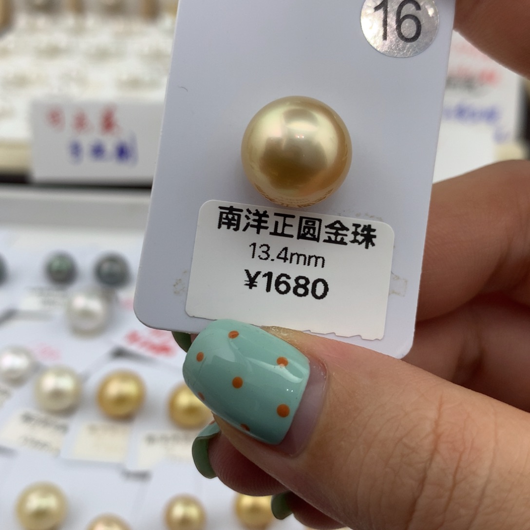 海水珍珠裸珠13.4mm金珠正圆裸珠