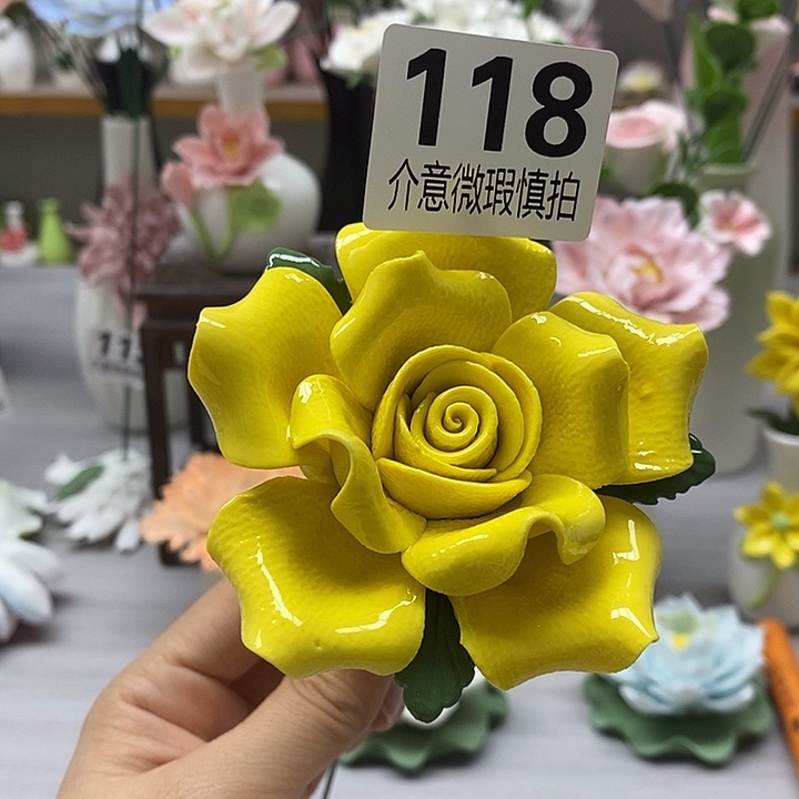 陶瓷陶瓷材料加工