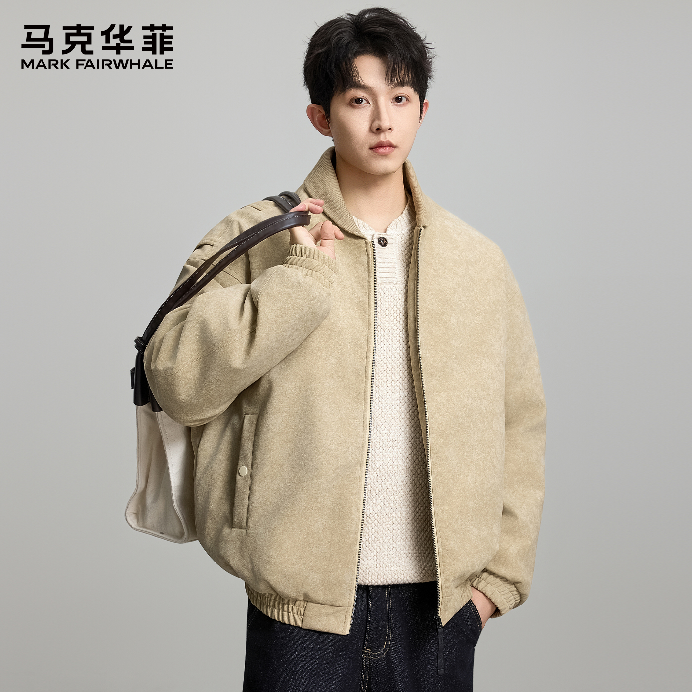 【跨年】MARK FAIRWHALE2025男士立领短款PU夹克羽绒服外套新款正品