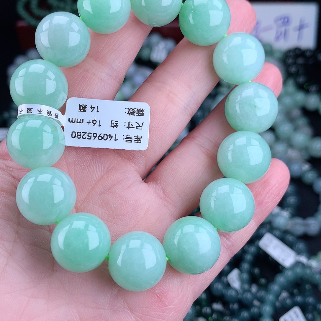 翡翠毛衣链未镶嵌