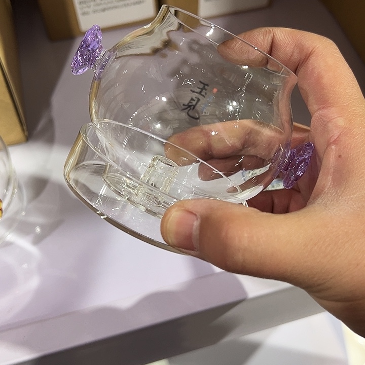 玉见 紫色 泡茶器 