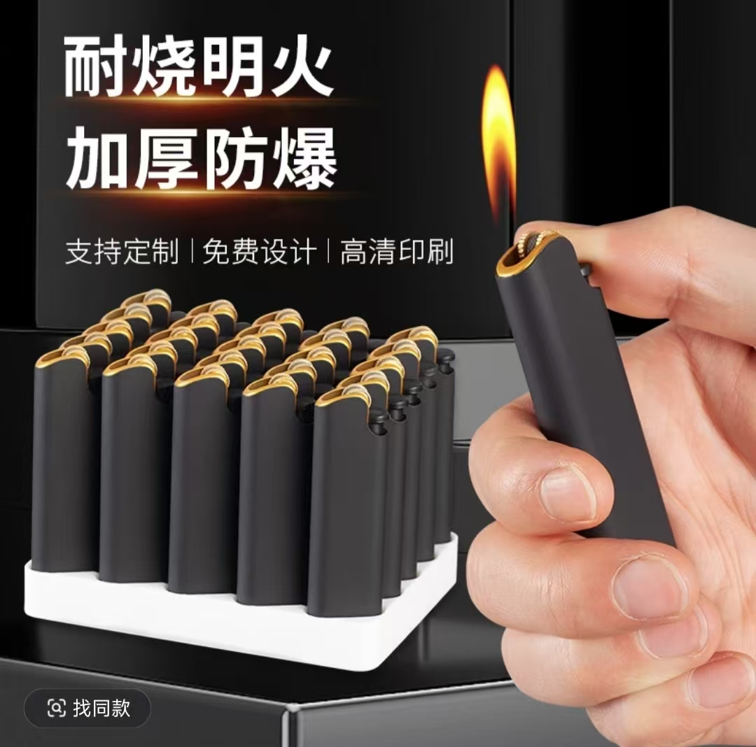 2025新款金属磨砂黑砂轮打火机滑轮式可充气擦轮火石可定制订做印