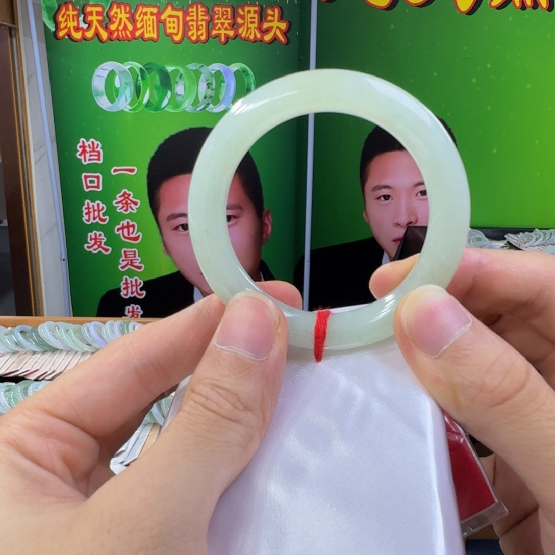未镶嵌手镯翡翠纯天然缅甸翡翠A货