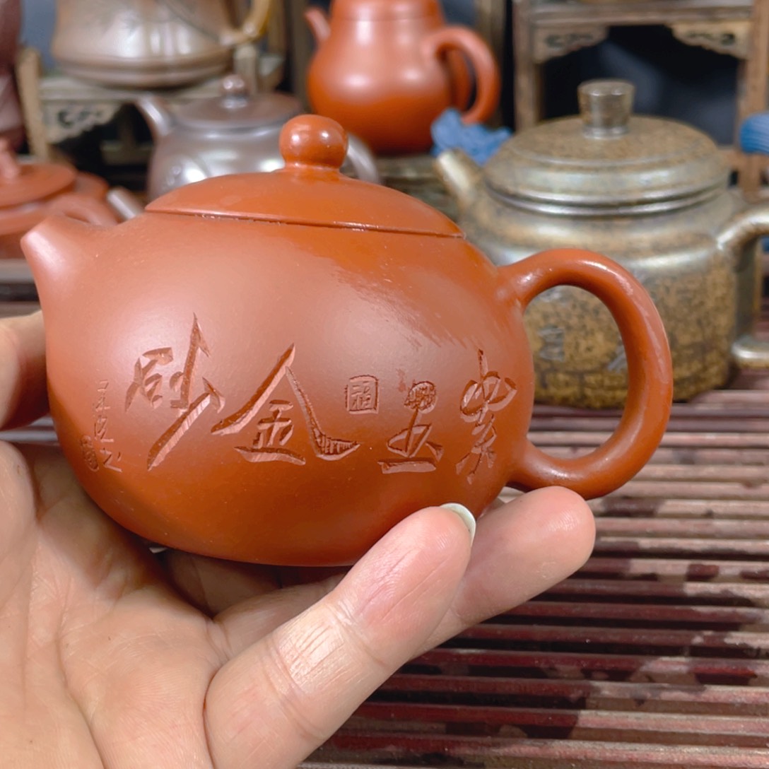 紫砂壶紫砂茶具壶茶壶茶壶