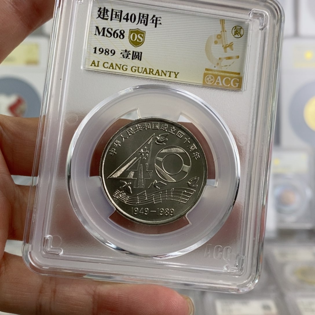 铜国40os 68。。。。。。。。。。。。。