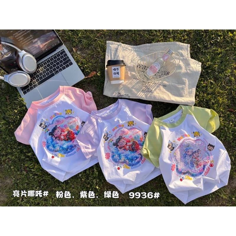 【新疆包邮】夏季新款变脸哪吒T恤H321