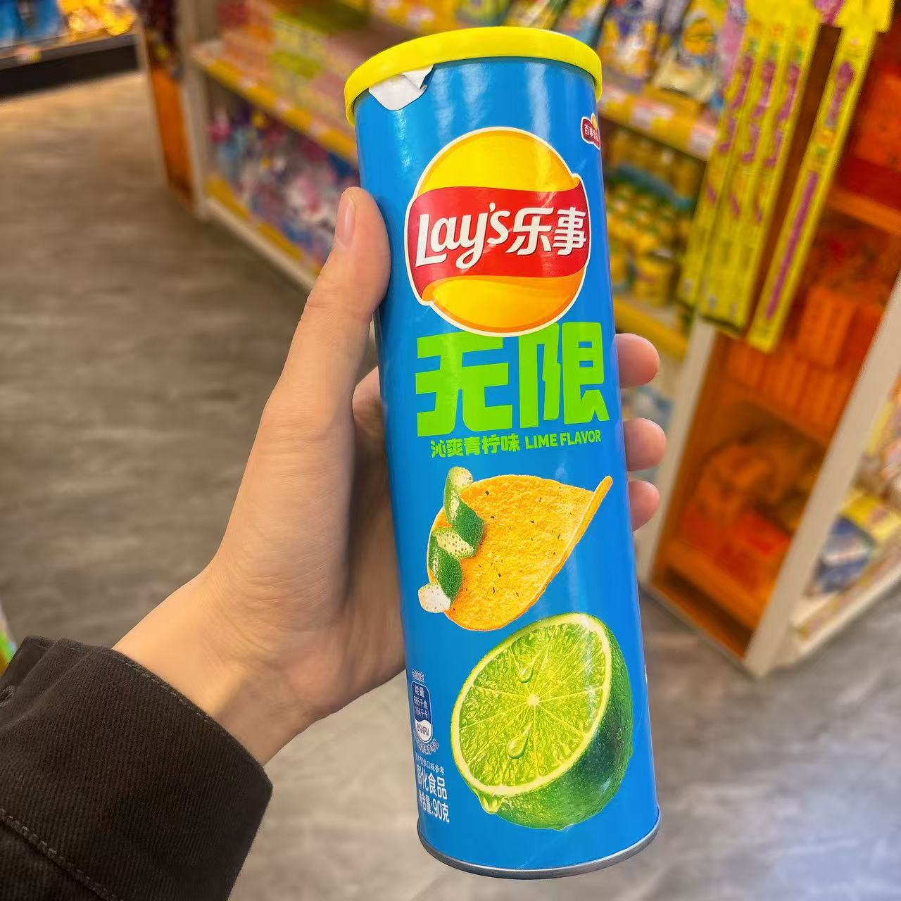 乐事无限薯片90g