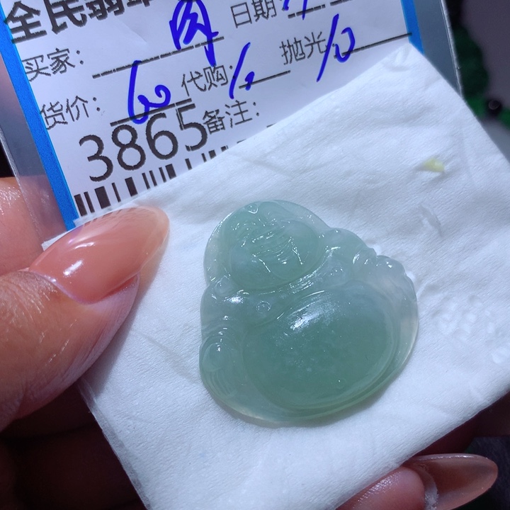 定制翡翠未镶嵌肉*。