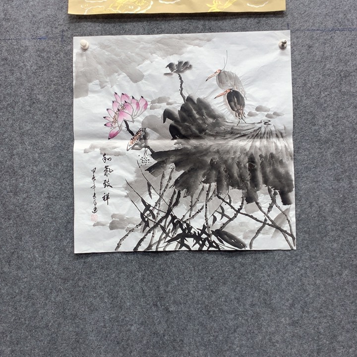 国画国画作品入选7