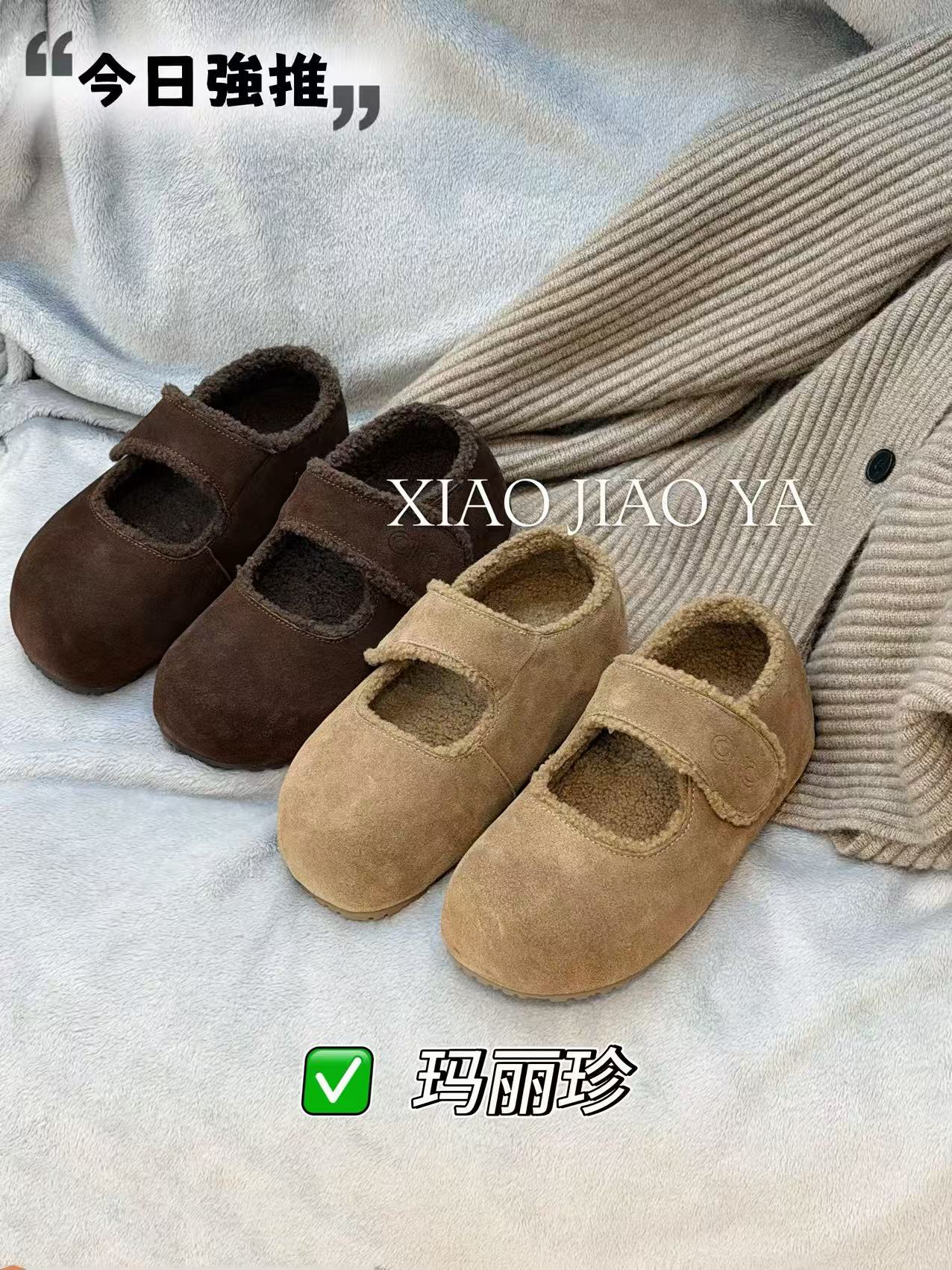 XIAOJIAOYA【玛丽珍】“复古百搭魔术贴勃肯风玛丽珍单鞋”（跟高4）