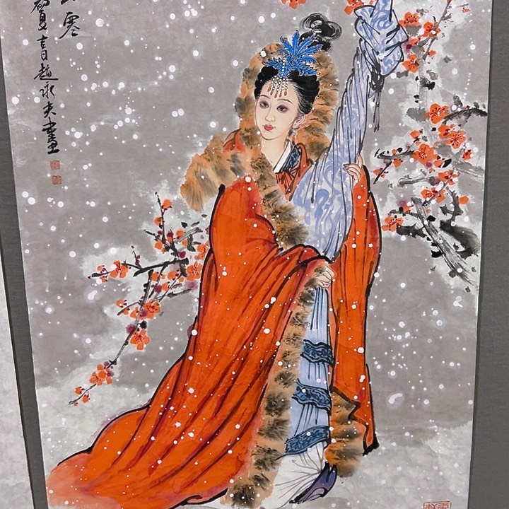 国画三*人老师作品国画