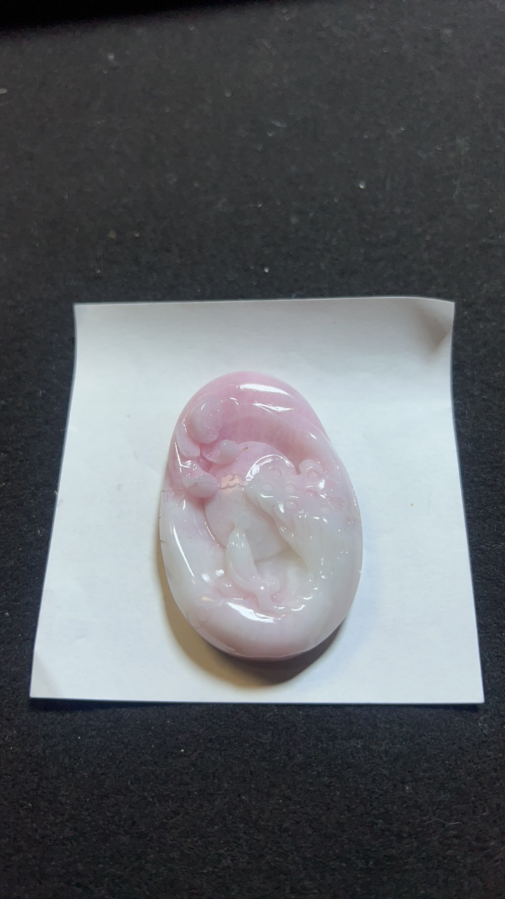 定制款独山玉芙蓉粉悟道吊坠