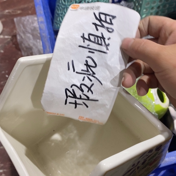 陶瓷树脂工艺摆件