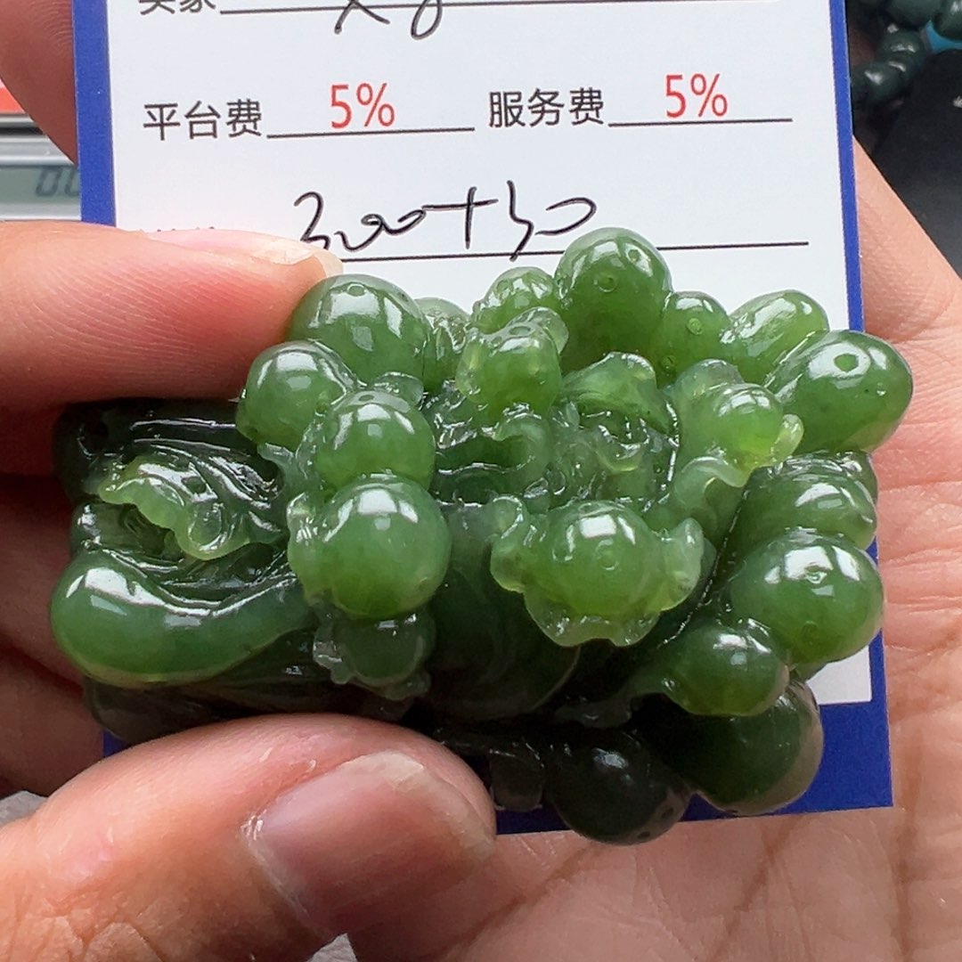 和田玉颈饰未镶嵌好**连