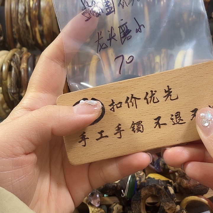 木质非金属型男大书专拍专拍专拍