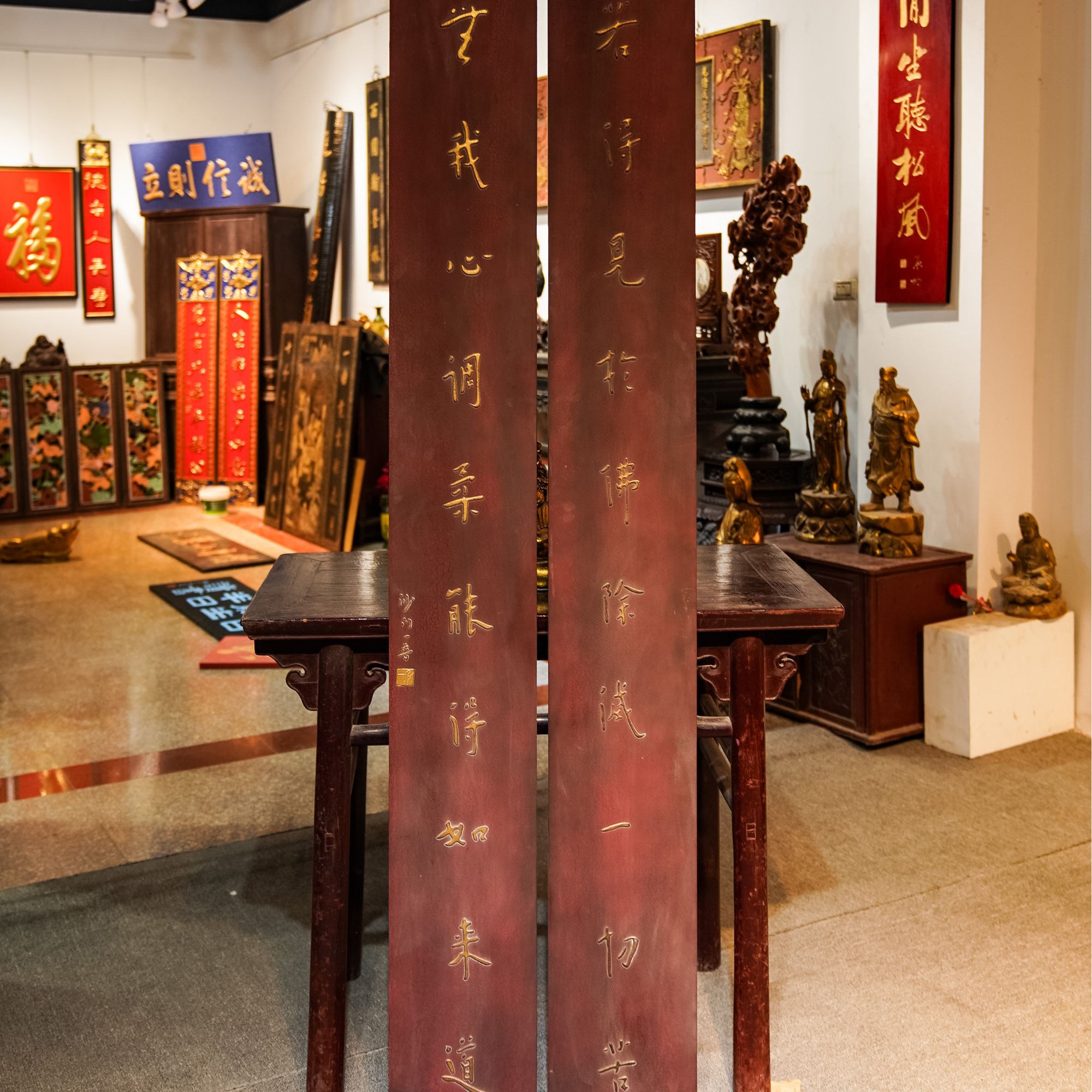 木牌匾对联雅室书房店铺招牌楹联装饰匾额 若得见浴佛