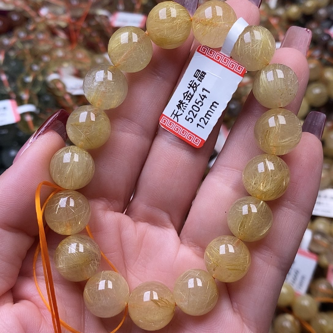水晶手链未镶嵌               