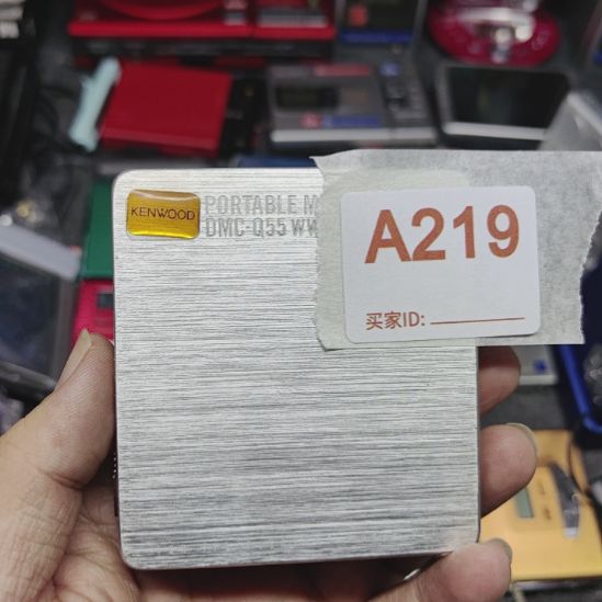 直播间1号219111111