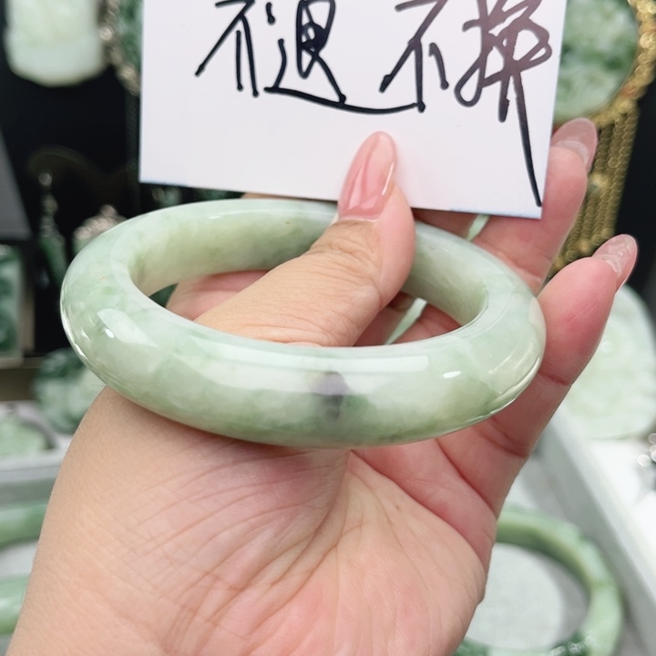 透闪石-蛇纹石玉未镶嵌手镯