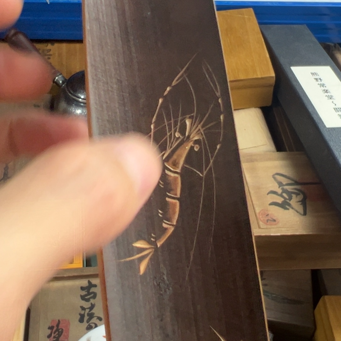 茶文化，多样性发一