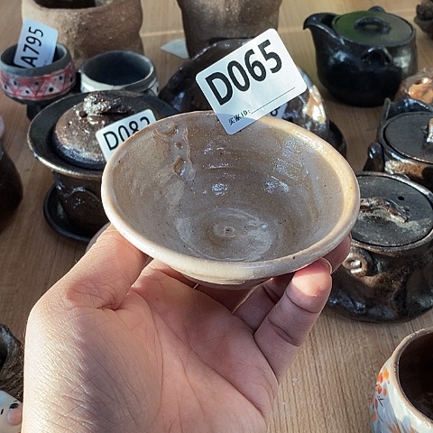 木村信弘木村信弘