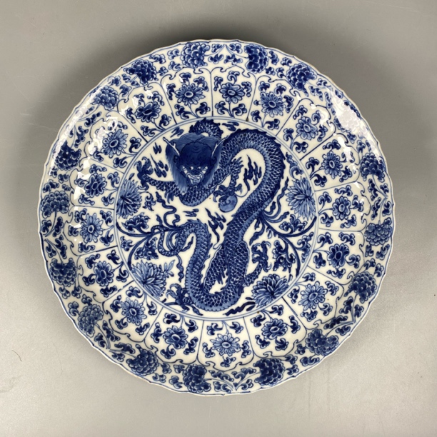 022052079 清早期 青花龙纹盘/DB/云南省文物总店