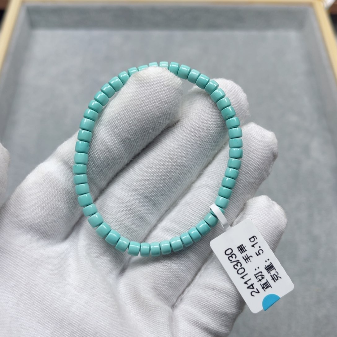 绿松石挂件未镶嵌