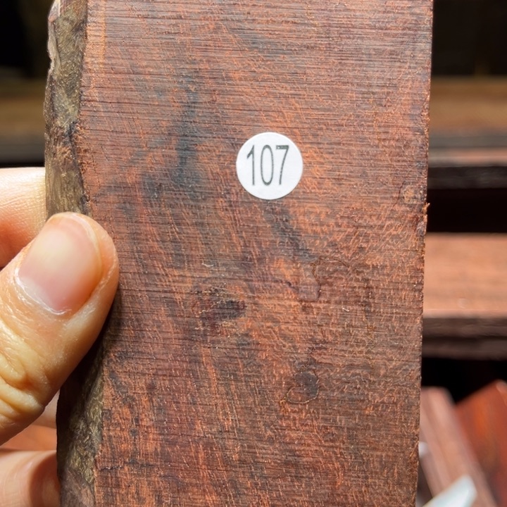 檀香紫檀（小叶紫檀）